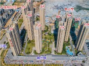 2020年5.1工程進(jìn)度