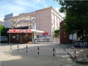 周圍環(huán)境——荔城區(qū)第二實(shí)小