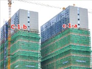 2015年10月20日工程進度