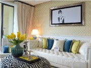 保利城128㎡樣板房客廳