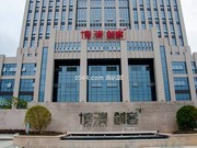 2018年12月12日工程進(jìn)度