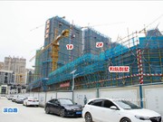 2018年11月工程進(jìn)度