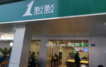 仙游县鲤城街道洪桥社区鲤中路416、420店面租赁项目公告-莆田租房