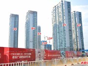 2016年9月21日工程進度