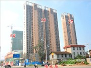 2015年9月23日工程進度