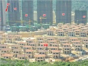 2018年6月工程進(jìn)度