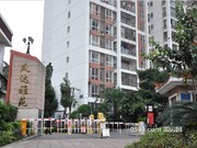 2015年11月實(shí)景圖