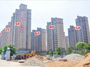 2015年8月工程進(jìn)度