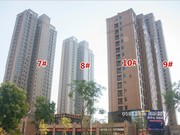 2018年9月工程進(jìn)度