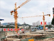 2014年12月1日 工程進(jìn)度