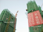 2018年3月工程進(jìn)度