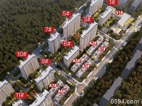 三盛璞悅風(fēng)華