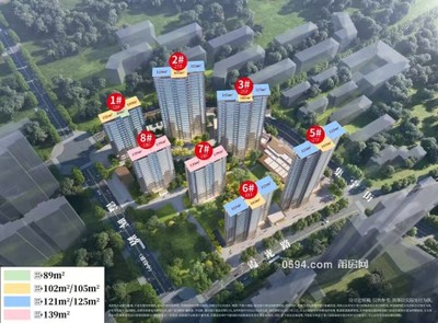 123平 4室2廳3衛(wèi) 聯(lián)發(fā)嘉悅府 127萬-莆田二手房