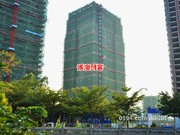 2016年9月工程進(jìn)度