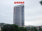 2018年9月工程進度