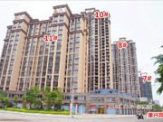 2015年7月23日工程進度實景圖