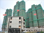 2015年12月29日工程進度