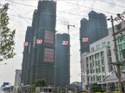 2015年4月工程進(jìn)度