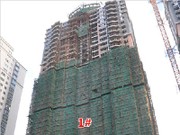 2016年7月工程進度