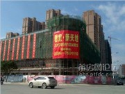 2014年11月工程進(jìn)度