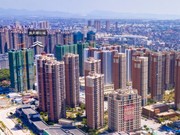 國(guó)投城市廣場(chǎng)實(shí)景