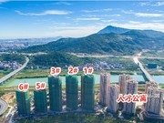 2018年12月工程進(jìn)度