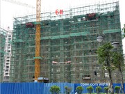 2015年7月工程進(jìn)度