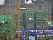 2015年3月10日工程進度