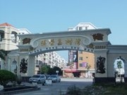 社區(qū)大門(mén)