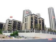 2020年7月8日工程進(jìn)度