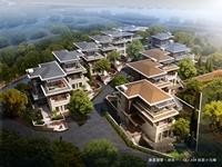 康嘉御景別墅效果圖1