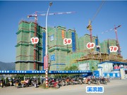 2018年12月工程進(jìn)度