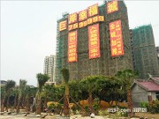 2015年5月巨岸幸福城實(shí)景圖