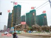 2015年6月工程進(jìn)度