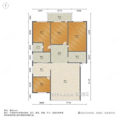 看房方便 鳳達(dá)山莊 雙衛(wèi)格局 近醫(yī)院 商業(yè)配套成熟 房東急售-莆田二手房