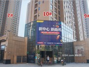 2018年9月工程進(jìn)度