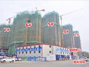 2015年4月18日工程進(jìn)度