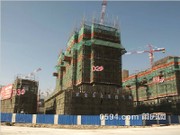 2015年1月工程進(jìn)度