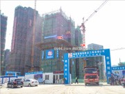 2018年3月工程進(jìn)度