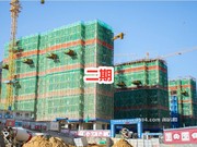 2018年11月工程進度