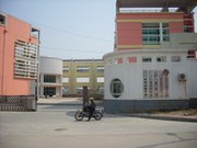 秀嶼區(qū)教育局