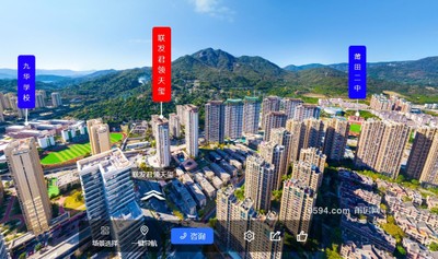 電商城旁 聯(lián)發(fā)君領(lǐng)天璽 143平毛坯出租 -莆田租房