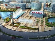 木蘭溪廣場效果圖