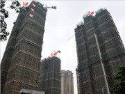 2015年5月6日工程進度