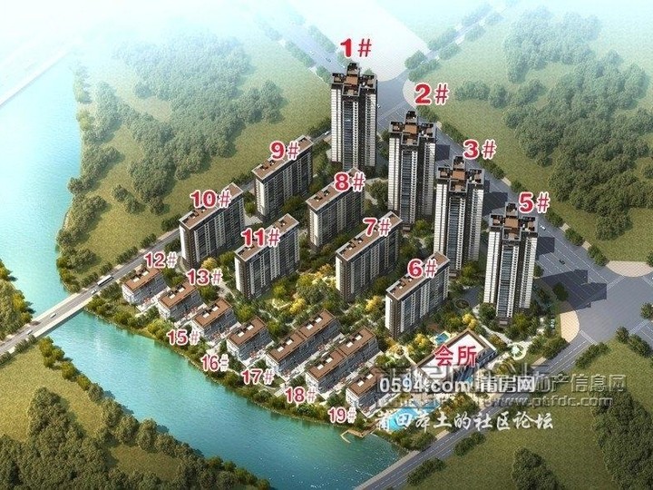 萬(wàn)科城一期溪園