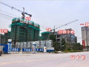 2015年5月巨岸幸福城實(shí)景圖