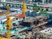 2019年5月30日工程進(jìn)度