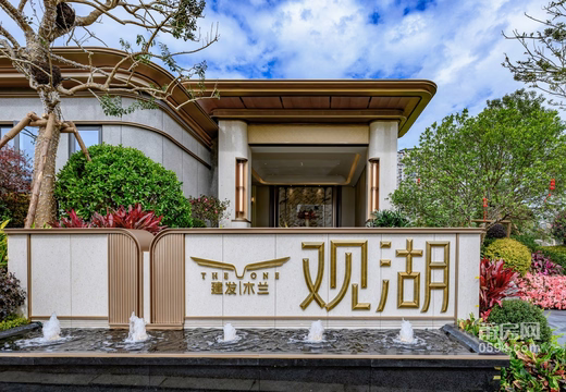 建發(fā)木蘭觀湖