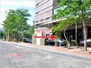 臨時(shí)接待處