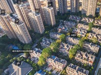 歐氏領(lǐng)秀實(shí)景